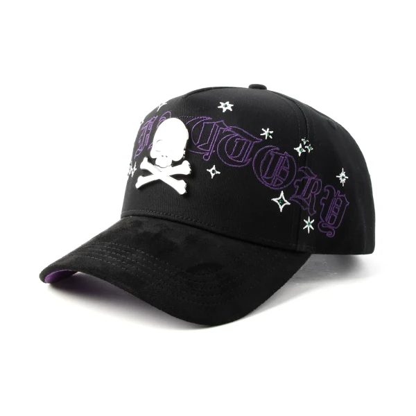 街头风5片棒球帽镂空绣花平绣定制款 - Premium OEM headwear detail