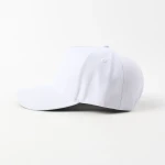 5-Panel Baseball Cap aus Funktionsgewebe - View 3