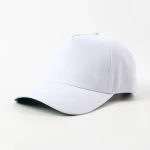 5-Panel Baseball Cap aus Funktionsgewebe - View 1