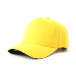 cappellino da baseball a 5 pannelli in tessuto funzionale - View 1