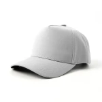 5-Panel Baseball Cap aus Funktionsgewebe - View 1