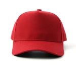 5-Panel Baseball Cap aus Funktionsgewebe - View 2