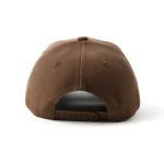 5-Panel Baseball Cap - View 4