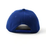 5-Panel Baseball Cap - View 4