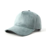 cappellino da baseball a 5 pannelli in classico minimalista - View 1