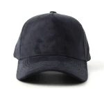 casquette baseball 5 panneaux en classique minimaliste - View 2