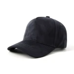 casquette baseball 5 panneaux en classique minimaliste - View 1